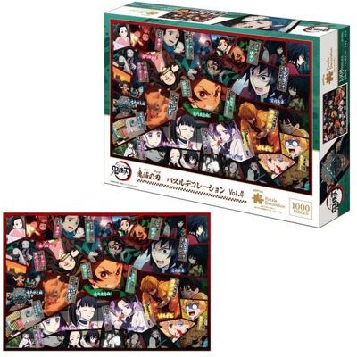 EPOCH Traumwiesen EPOCH Puzzles 9720C - Demon Slayer Puzzle, Kimetsu no Yaiba Vol. 4, 1000 Teile EPOCH Traumwiesen EPOCH Puzzles 9720C - Demon Slayer Puzzle, Kimetsu no Yaiba Vol. 4, 1000 Teile
