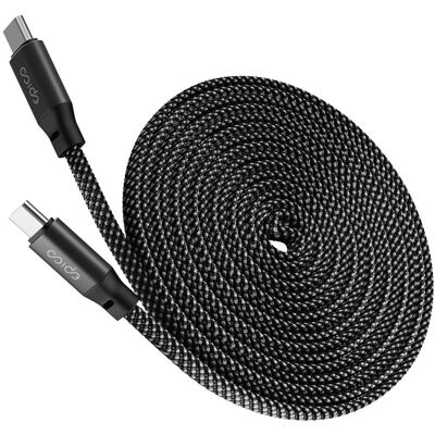 Epico UltraLink 240W Magnetisches Kabel 1,5m USB-C zu USB-C EC40 - Schwarz Epico UltraLink 240W Magnetisches Kabel 1,5m USB-C zu USB-C EC40 - Schwarz
