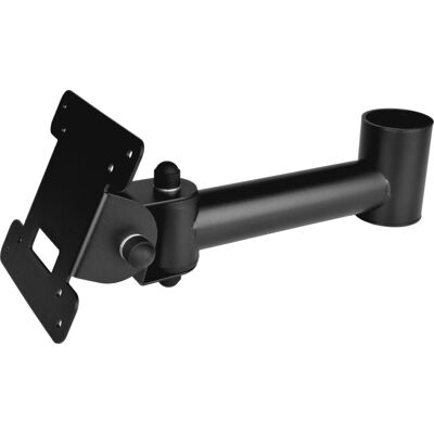 Virtuos Pole Stützhalterung für VESA inklusive Arm Virtuos Pole Stützhalterung für VESA inklusive Arm