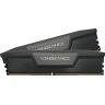 Corsair Arbeitsspeicher »VENGEANCE DDR5 5600 32GB (2x16GB) White« schwarz 2 x 16GB 2 x 16GB unisex