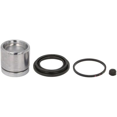 QUICK BRAKE 114-5115 Reparatursatz für Bremszange QUICK BRAKE 114-5115 Reparatursatz für Bremszange