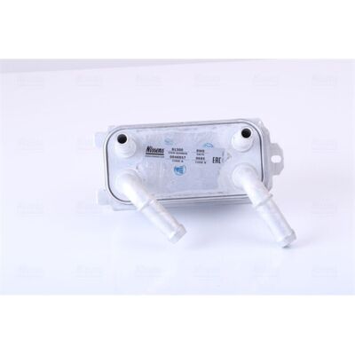 NISSENS 91300 Wasserkühlölkühler - Öl Kühler NISSENS 91300 Wasserkühlölkühler - Öl Kühler