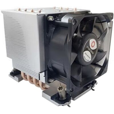 Dynatron S-6-4710, CPU-Kühler Dynatron S-6-4710, CPU-Kühler
