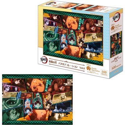 EPOCH Games Demon Slayer Puzzle - Kimetsu no Yaiba Vol. 8 EPOCH Games Demon Slayer Puzzle - Kimetsu no Yaiba Vol. 8