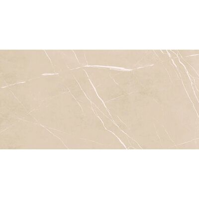 UNITED TILE UND MOSAIC Bodenfliese Feinsteinzeug Premium marble navas beige Beige 60 cm x 120 cm UNITED TILE UND MOSAIC Bodenfliese Feinsteinzeug Premium marble navas beige Beige 60 cm x 120 cm