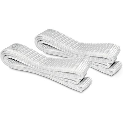 Lechuza® Gurtband 80 cm Weiß Lechuza® Gurtband 80 cm Weiß
