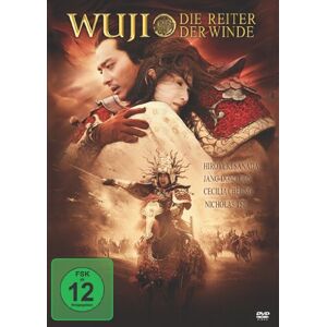 Chen Kaige - Wu Ji - Die Reiter der Winde [Limited Edition] - Preis vom 16.04.2024 05:00:44 h