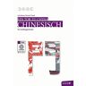 Jing Wang - Chinesisch: Ein Tor zu China - Preis vom 30.04.2024 04:54:15 h