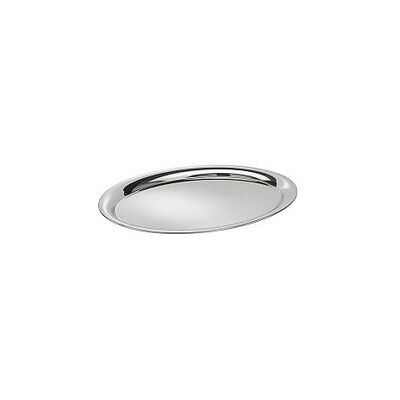 APS Tablett KAFFEEHAUS silber oval 29,0 x 22,0 cm, 1 St. APS Tablett KAFFEEHAUS silber oval 29,0 x 22,0 cm, 1 St.