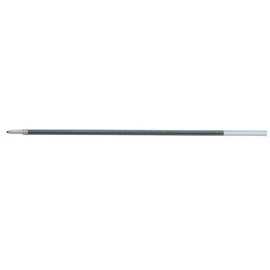 PILOT RFN-GG-XB Kugelschreiberminen XB schwarz, 12 St. PILOT RFN-GG-XB Kugelschreiberminen XB schwarz, 12 St.