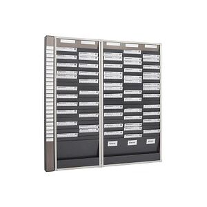 EICHNER Werkstattplaner 25 Fächer 133,0 x 135,0 cm EICHNER Werkstattplaner 25 Fächer 133,0 x 135,0 cm