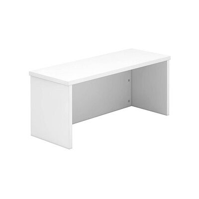 HAMMERBACHER Thekenaufsatz WB08 gerade, weiß 80,0 x 32,0 x 35,0 cm HAMMERBACHER Thekenaufsatz WB08 gerade, weiß 80,0 x 32,0 x 35,0 cm