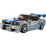 LEGO® Speed Champions 76917 2 Fast 2 Furious – Nissan Skyline GT-R (R34) Bausatz