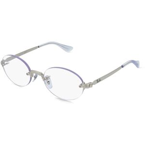Ray-Ban RX3929V Silber Ray-Ban RX3929V Silber