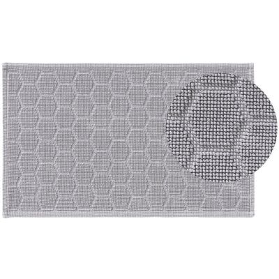 Tchibo - benuta Badematte »Jojo« - grau grau Nonfood https://www.tchibo.at/products/173385049971/benuta-badematte-jojo-raute-50-x-80-cm?article_id=174481683893 Tchibo - benuta Badematte »Jojo« - grau grau Nonfood https://www.tchibo.at/products/173385049971/benuta-badematte-jojo-raute-50-x-80-cm?article_id=174481683893