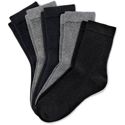 Tchibo - 5 Paar Kinder-Socken - Gr. 39-42 - schwarz schwarz Nonfood https://www.tchibo.at/products/132241302240/5-paar-kinder-socken?article_id=144220719978 Tchibo - 5 Paar Kinder-Socken - Gr. 39-42 - schwarz schwarz Nonfood https://www.tchibo.at/products/132241302240/5-paar-kinder-socken?article_id=144220719978
