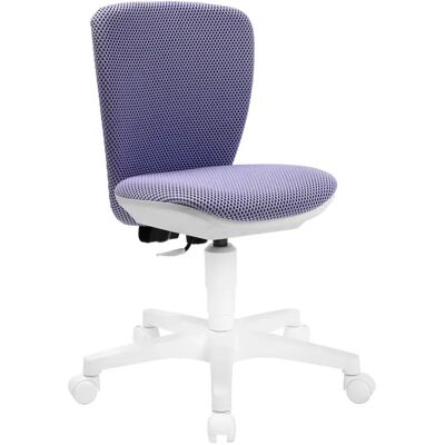 Topstar Sitness »Home S'cool« - 80x60x19cm - lila - lila Nonfood https://www.tchibo.at/products/158688590176/topstar-sitness-home-scool?article_id=105522411173 Topstar Sitness »Home S'cool« - 80x60x19cm - lila - lila Nonfood https://www.tchibo.at/products/158688590176/topstar-sitness-home-scool?article_id=105522411173