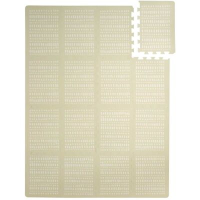 Hakuna Matte HYGGE Spielmatte - EVA-Schaum, Selbstmontage, 120x170cm Hakuna Matte HYGGE Spielmatte - EVA-Schaum, Selbstmontage, 120x170cm