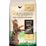 Applaws Adult Huhn 7,5 kg