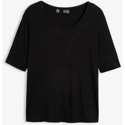 bonprix Shirt aus softem Viskose-Mix schwarz 48 bonprix Shirt aus softem Viskose-Mix schwarz 48