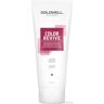 Goldwell Dualsenses Color Revive Cool Red 200ml