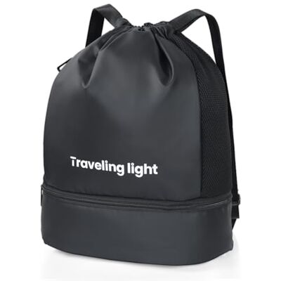 Cozary Turnbeutel Sportbeutel Große Kapazität mit Trennfächern, Ideal für Sport, Reisen und Fitness, mit Schuhfach und mehreren Taschen Schwarz Cozary Turnbeutel Sportbeutel Große Kapazität mit Trennfächern, Ideal für Sport, Reisen und Fitness, mit Schuhfach und mehreren Taschen Schwarz