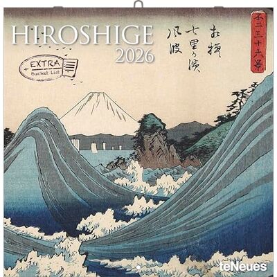 Hiroshige 2026 - 30x60 geöffnet Hiroshige 2026 - 30x60 geöffnet