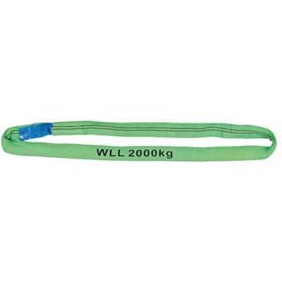 PETEX Rundschlinge, WLL Tragkraft: 2000 kg, Länge 4 m, Umfang 8 m, nach DIN EN 1492-2, Grün PETEX Rundschlinge, WLL Tragkraft: 2000 kg, Länge 4 m, Umfang 8 m, nach DIN EN 1492-2, Grün