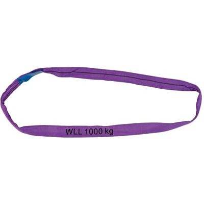 PETEX Rundschlinge, WLL Tragkraft: 1000 kg, Länge 1 m, Umfang 2 m, nach DIN EN 1492-2, Violett PETEX Rundschlinge, WLL Tragkraft: 1000 kg, Länge 1 m, Umfang 2 m, nach DIN EN 1492-2, Violett