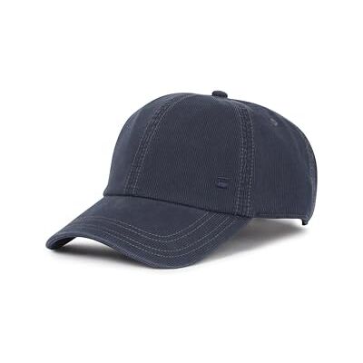 G-STAR Damen Avernus Burger Baseball Cap G-STAR Damen Avernus Burger Baseball Cap