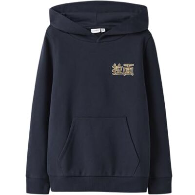 NAME IT Jungen Nkmkian SWE Wh Bru Ps Noos, Navy Blazer, 146-152 EU NAME IT Jungen Nkmkian SWE Wh Bru Ps Noos, Navy Blazer, 146-152 EU