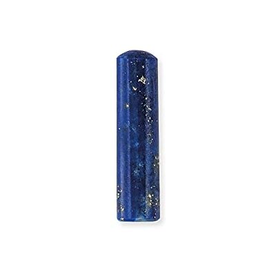 Engelsrufer Kraftstein Stab Blauer Lapislazuli echter Edelstein Größe S Nickelfrei passend für Halskette ERN-HEAL in Größe S Engelsrufer Kraftstein Stab Blauer Lapislazuli echter Edelstein Größe S Nickelfrei passend für Halskette ERN-HEAL in Größe S
