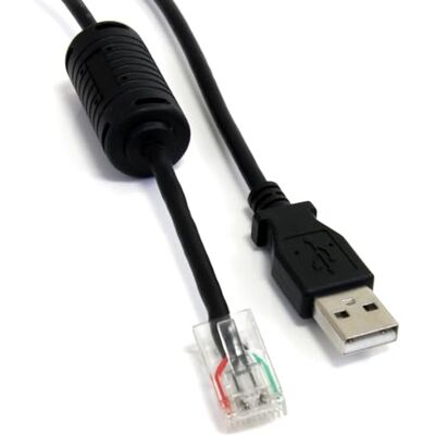 StarTech .com 1,8 m Smart UPS Ersatz USB Kabel AP9827 USB Kabel USB (M) auf RJ-45 (10 pin) (M) Schwarz (USBUPS06) StarTech .com 1,8 m Smart UPS Ersatz USB Kabel AP9827 USB Kabel USB (M) auf RJ-45 (10 pin) (M) Schwarz (USBUPS06)