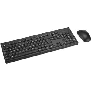 Kensington KM270 EQ Set Wiederaufladbare kabellose Full-Size Tastatur und beidhändige geräuschlose Maus für PC und Laptop, 2,4 GHz & BT 5.0, spritzwassergeschützt, QWERTZ ISO-Layout, Schwarz, K75560DE Kensington KM270 EQ Set Wiederaufladbare kabellose Full-Size Tastatur und beidhändige geräuschlose Maus für PC und Laptop, 2,4 GHz & BT 5.0, spritzwassergeschützt, QWERTZ ISO-Layout, Schwarz, K75560DE
