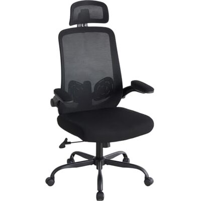 Sweetcrispy Ergonomischer Bürostuhl mit Kopfstütze & verstellbaren Armlehnen, 360° Drehfunktion, Höhenverstellbarer Gaming & Schreibtischstuhl für Homeoffice und Büro, Schwarz Sweetcrispy Ergonomischer Bürostuhl mit Kopfstütze & verstellbaren Armlehnen, 360° Drehfunktion, Höhenverstellbarer Gaming & Schreibtischstuhl für Homeoffice und Büro, Schwarz