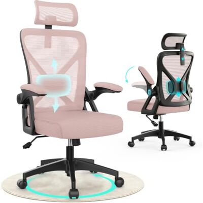 YONISEE Bürostuhl, ergonomischer Schreibtischstuhl mit gepolsterter Lendenwirbelstütze und hochklappbaren Armlehnen – Computerstuhl mit hoher Rückenlehne, verstellbarer Kopfstütze und bequemem Sitzkissen zum YONISEE Bürostuhl, ergonomischer Schreibtischstuhl mit gepolsterter Lendenwirbelstütze und hochklappbaren Armlehnen – Computerstuhl mit hoher Rückenlehne, verstellbarer Kopfstütze und bequemem Sitzkissen zum