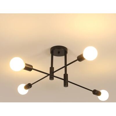 Comely Sputnik Deckenleuchte, Vintage Deckenlampe 4 Arme mit E27 Fassung, 180 ° Verstellbare Industrie Metall Kronleuchter für Wohnzimmer Esszimmer Schlafzimmer Flur Comely Sputnik Deckenleuchte, Vintage Deckenlampe 4 Arme mit E27 Fassung, 180 ° Verstellbare Industrie Metall Kronleuchter für Wohnzimmer Esszimmer Schlafzimmer Flur
