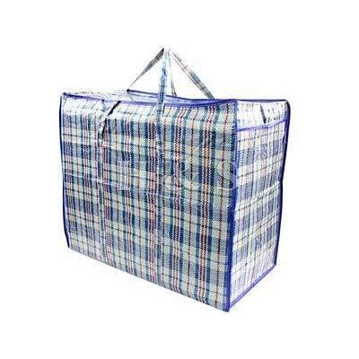 Q4U Wäschesäcke mit Reißverschluss, wiederverwendbar, groß, robust, 100 x 70 x 30 cm, wiederverwendbare Wäscheaufbewahrungstasche, Einkaufs- und Strandbeutel (1 x Tasche) Q4U Wäschesäcke mit Reißverschluss, wiederverwendbar, groß, robust, 100 x 70 x 30 cm, wiederverwendbare Wäscheaufbewahrungstasche, Einkaufs- und Strandbeutel (1 x Tasche)