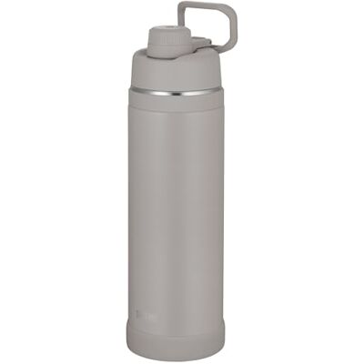 Thermos ULTRALIGHT MAX Isolier-Trinkflasche grau matt 1,5l, flasche für Sport, 24h kalt & 12h heiß, leicht & absolut dicht Thermos ULTRALIGHT MAX Isolier-Trinkflasche grau matt 1,5l, flasche für Sport, 24h kalt & 12h heiß, leicht & absolut dicht
