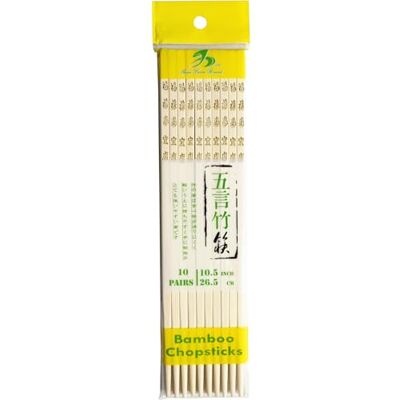 Shine Farm Essstäbchen Bambus Segensworte 1 x 10 PCS, White Shine Farm Essstäbchen Bambus Segensworte 1 x 10 PCS, White