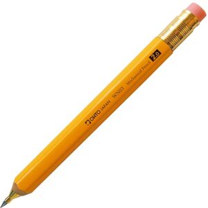 オート Mechanical pencil 2.0 Yellow オート Mechanical pencil 2.0 Yellow