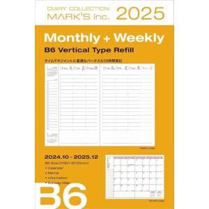 MARK`S MARK'S 2024/2025, B6 Vertical Type Refill: Von Oktober 2024 bis Dezember 2025 MARK`S MARK'S 2024/2025, B6 Vertical Type Refill: Von Oktober 2024 bis Dezember 2025