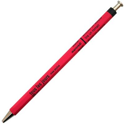 MARK'S(マークス) MARK´S Days Tous les Jours Kugelschreiber aus Holz und Metall in der Farbe Pink mit einer 0,5mm Spitze, DAY-BP1-PK MARK'S(マークス) MARK´S Days Tous les Jours Kugelschreiber aus Holz und Metall in der Farbe Pink mit einer 0,5mm Spitze, DAY-BP1-PK