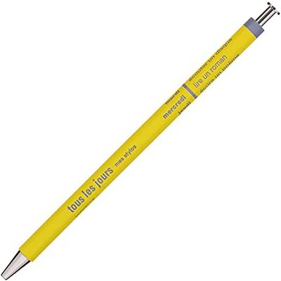 MARK'S(マークス) MARK´S Days Tous les Jours Kugelschreiber aus Holz und Metall in der Farbe Yellow mit einer 0,5mm Spitze, DAY-BP4-YE MARK'S(マークス) MARK´S Days Tous les Jours Kugelschreiber aus Holz und Metall in der Farbe Yellow mit einer 0,5mm Spitze, DAY-BP4-YE