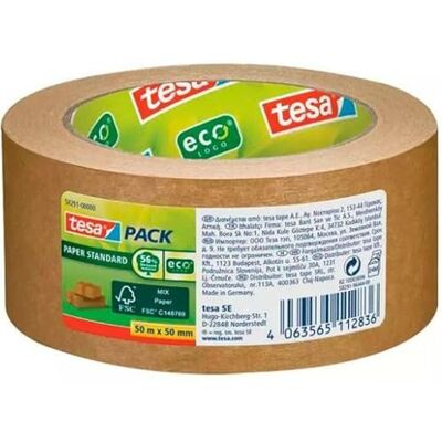 tesa Klebeband braun (6 Stück) Marke: EAN: 4042448607256 tesa Klebeband braun (6 Stück) Marke: EAN: 4042448607256
