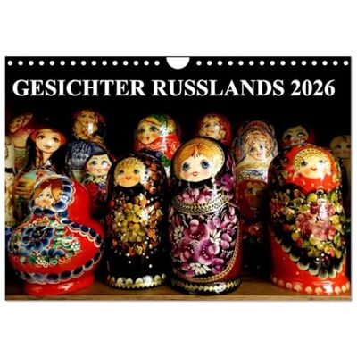 CALVENDO GESICHTER RUSSLANDS 2026 (Wandkalender 2026 DIN A4 quer), Monatskalender: Berühmte Russen und ausdrucksvolle Gesichter Russlands ( Menschen) CALVENDO GESICHTER RUSSLANDS 2026 (Wandkalender 2026 DIN A4 quer), Monatskalender: Berühmte Russen und ausdrucksvolle Gesichter Russlands ( Menschen)