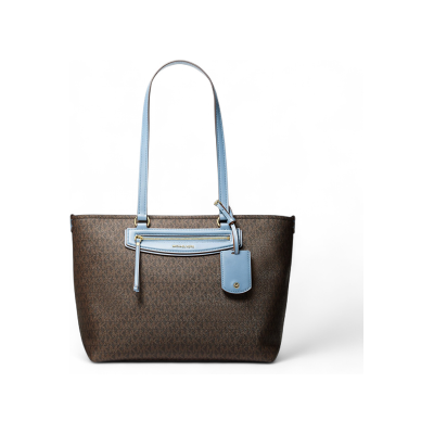 Michael Kors für Damen. 30S6GTVT2Y Braune Shopper-Reisetasche (OSFA), Lässig, Polyester Michael Kors für Damen. 30S6GTVT2Y Braune Shopper-Reisetasche (OSFA), Lässig, Polyester