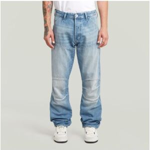 G-Star für Herren. D23699-E266-H794 Jeans Elwood 3D Regular blau (33/32), Lässig, Baumwolle, Denim G-Star für Herren. D23699-E266-H794 Jeans Elwood 3D Regular blau (33/32), Lässig, Baumwolle, Denim