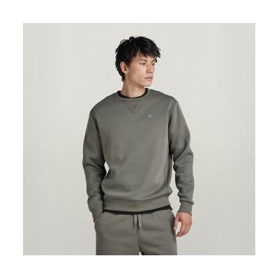 G-Star für Herren. D16917-C235-1260 Premium Core grau Sweatshirt (XL), Lässig, Baumwolle, Langarm G-Star für Herren. D16917-C235-1260 Premium Core grau Sweatshirt (XL), Lässig, Baumwolle, Langarm