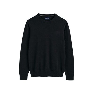 Hackett London für Herren. HM7000143 Einfarbiger marineblauer Pullover (M), Lässig, Baumwolle Hackett London für Herren. HM7000143 Einfarbiger marineblauer Pullover (M), Lässig, Baumwolle